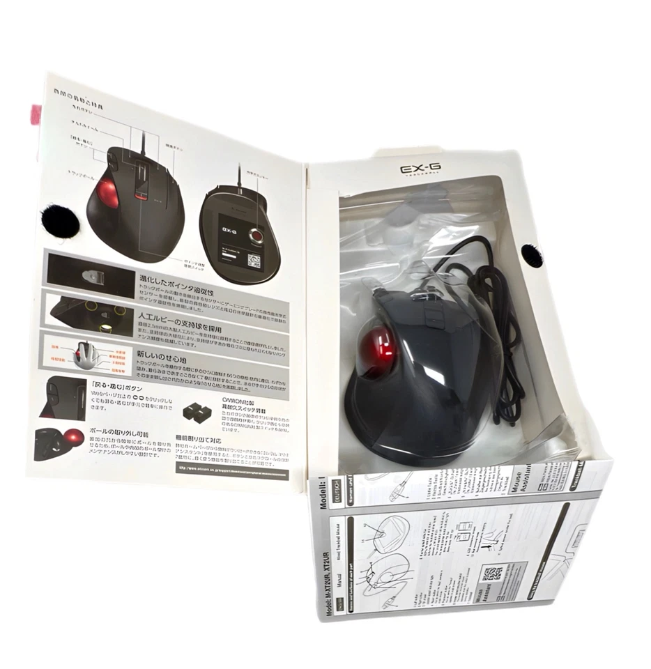 ELECOM M-XT4DRBK Left Handed Trackball Wireless Mouse. EX-G NEW OPEN BOX - Image 3 of 4