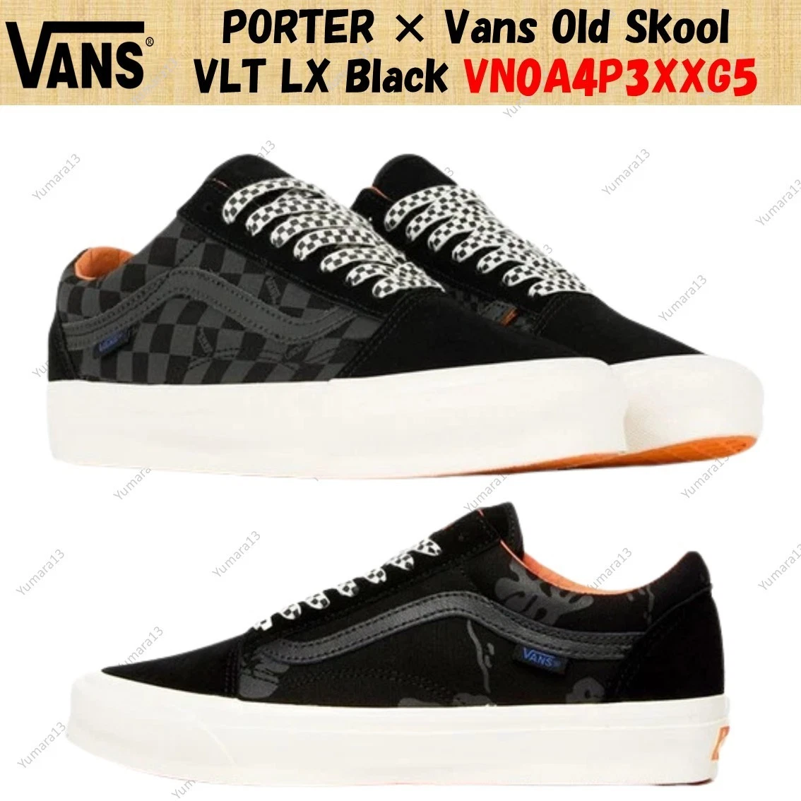 Vans Porter-Yoshida & Co. x OG Old Skool LX Floral Checkerboard