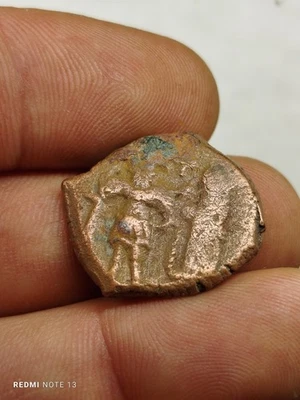 Monnaie Byzantine , A Déterminer (2915) - Photo 1/4
