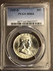1959 D PCGS MS64 Near FBL Superb Luster All White Franklin Silver Dollar