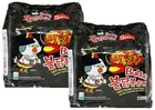 SAMYANG HOT CHICKEN RAMEN NOODLES HALAL 10 PACKS