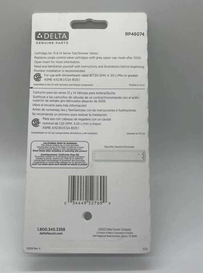 Оригинальный дельта-картридж DELTA RP46074 серии 13 и 14 клапан для душа в ванной - Изображение 4 из 4