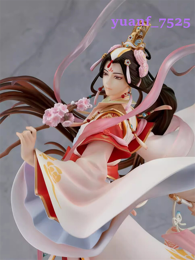 Official Heaven Official's Blessing Xie Lian Prince Pleasant God