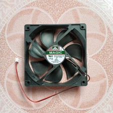 MGA12024HF-025 24V 0.3A 12CM 12038 2-wire ball bearing inverter DC fan