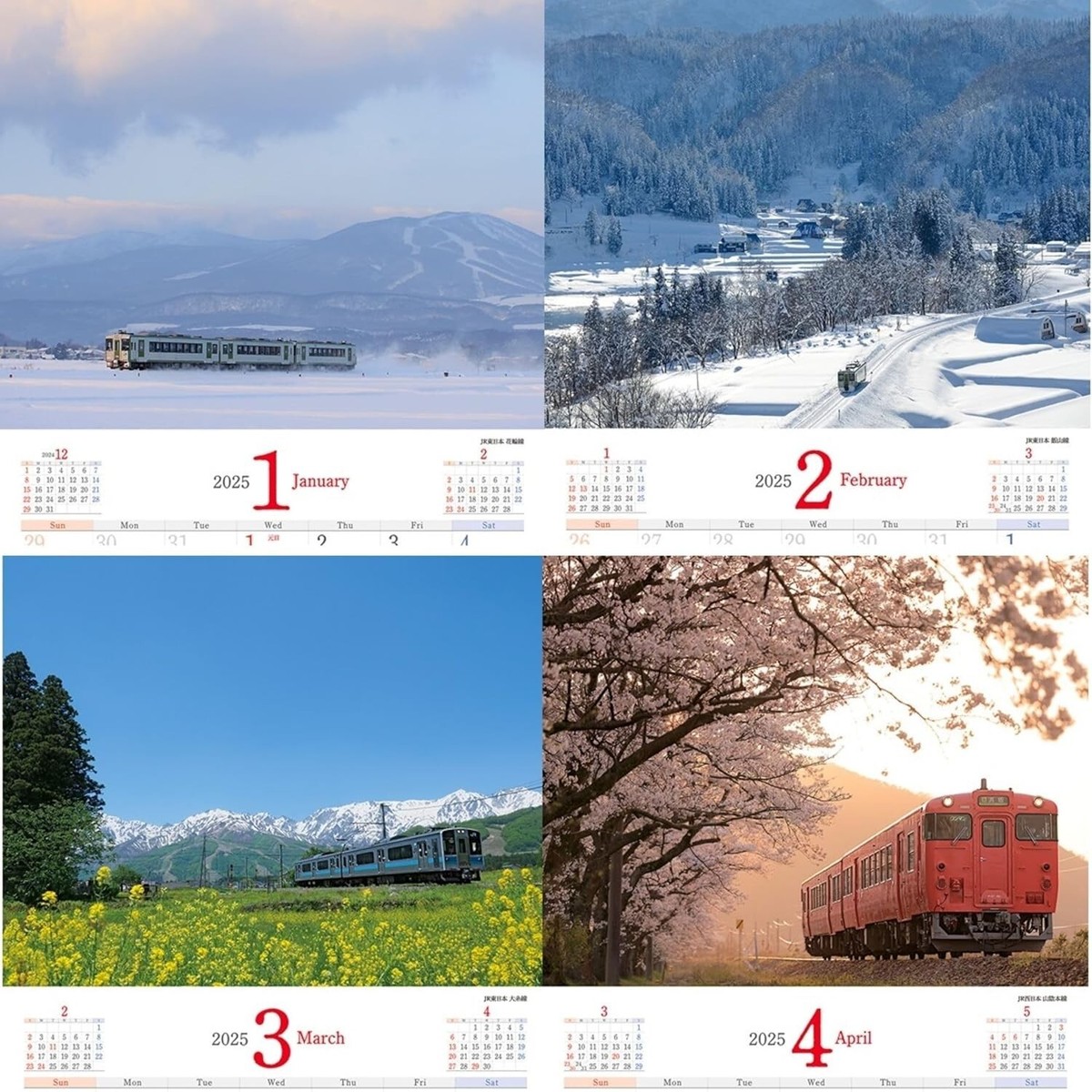 Beautiful Japanese Railways Scenic Railways 2025 Wall Calendar