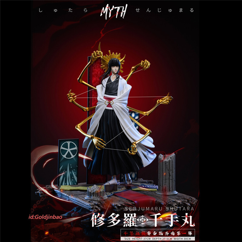 BLEACH 圓夢-STUDIO 修多羅 千手丸 フィギュア BLEACH 圓夢-STUDIO 修多羅 千手丸 フィギュア - メルカリ