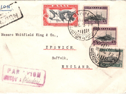 GRECIA Air Mail 1933 copertura Atene Ipswich via Brindisi & Londra {samwells}MA136 - Foto 1 di 10