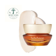 Sulwhasoo Concentrated Ginseng Rejuvenating Eye Cream 15ml Full Size Anti-Aging