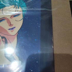 Mobile Suit Z Gundam Part 1 Promo Poster Sega Saturn Japan Import US Seller