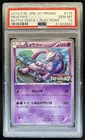 2015 Pokemon XY Promos JP - XY-P Mewtwo #176/XY-P PSA 10 GEM MINT