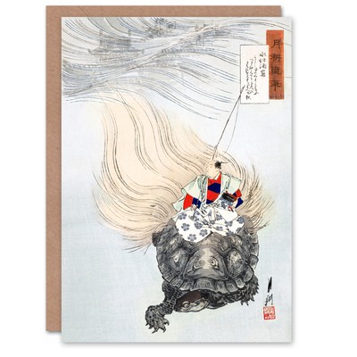 Ogata Gekko Japanische Kunstkarte Mizue Urashima Meeresschildkröte Mythos