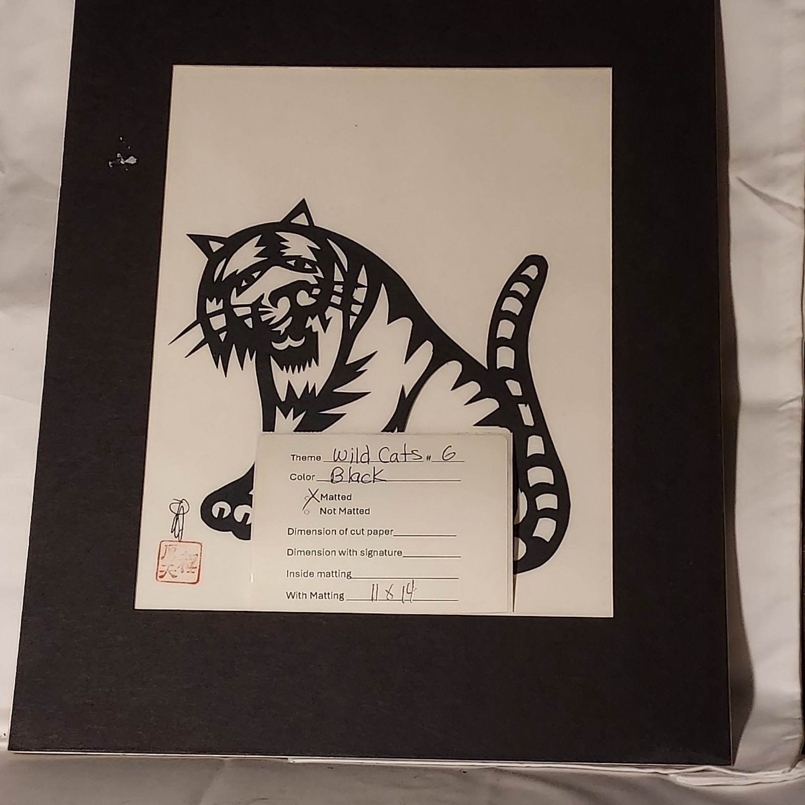 Hou-tien Cheng Master Chinese Paper Cutter Tiger Sitting Signed Matted 11x14 VTG