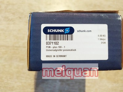 New SCHUNK PGN+100-1 371102  free shipping～