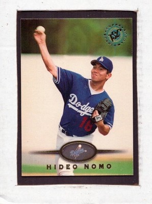1995 Stadium Club Series 3 #496 - #630  -  Finish Your Set - You Pick