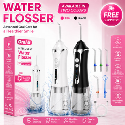 Intelli Water Flosser Dental Munddusche Zahnreiniger 5 Strahlspitzen wasserdicht