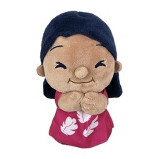 Disney Lilo and Stitch Lilo Kawaii Plush with Pink Leaf Dress 8