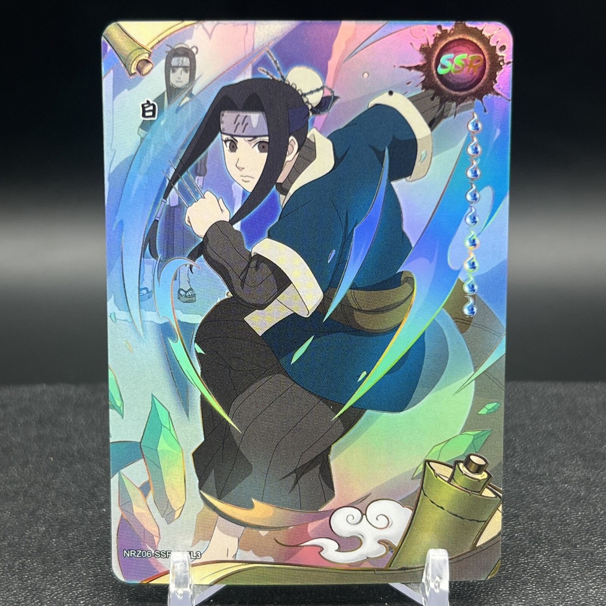 NARUTO ナルト トレーディングカード PAKKUN Naruto Trading Card Beautiful Super RARE Naruto Uzumaki SSP