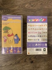Cricut Cartridge Disney Pooh and Friends w Box, Manual, Key Overlay Clean Tested