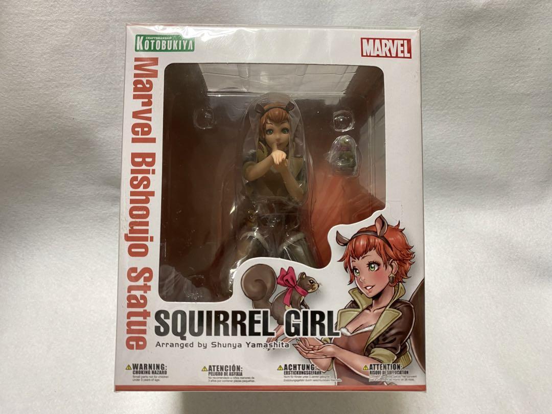 KOTOBUKIYA Squirrel Girl MARVEL Pretty Girl 1/7 Scale PVC KOTOBUKIYA Squirrel Girl MARVEL Pretty Girl 1/7 Scale PVC