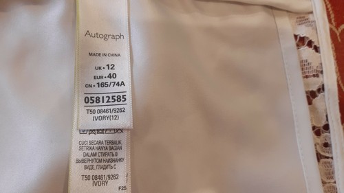 Ivory lace skirt - Bild 7 von 7