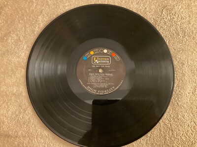 James Bond - You Only Live Twice (Mono) (Soundtrack) (Cover is Trashed)) (EX)