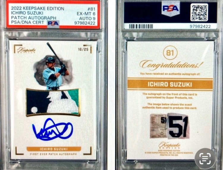 ICHIRO SUZUKI 2022 KEEPSAKE MLB LOGOMAN PATCH AUTO #16/25 PSA 6 AUTO 9