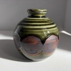 Vintage Small Mid Century Modern Otagiri Japanese Ceramic Art Vase Pottery