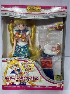 Poupée T-K-TA Bandai Sailor Moon Mars 1995 Vintage - Collection