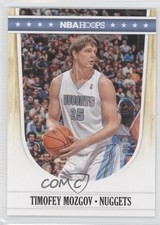 2011-12 NBA Hoops Timofey Mozgov #53 1v4