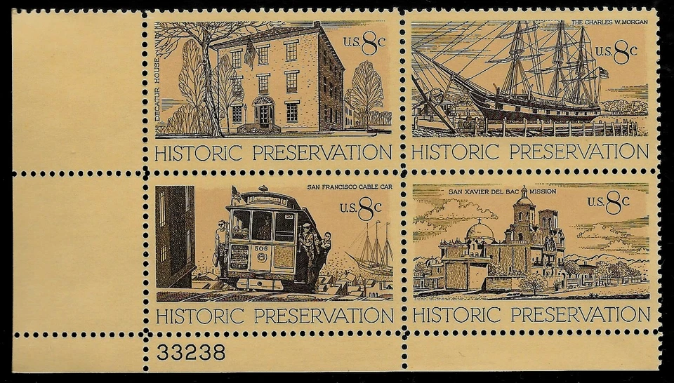 HISTORIC PRESERVATION 1971 US HISTORY #1440-1443 MINT NH VF 8c STAMP PLATE BLOCK - Image 3 of 4