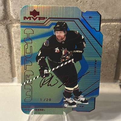 2021-22 Upper Deck MVP #77 Phil Kessel MVP Watch Green Die-Cut Red Script 1/20