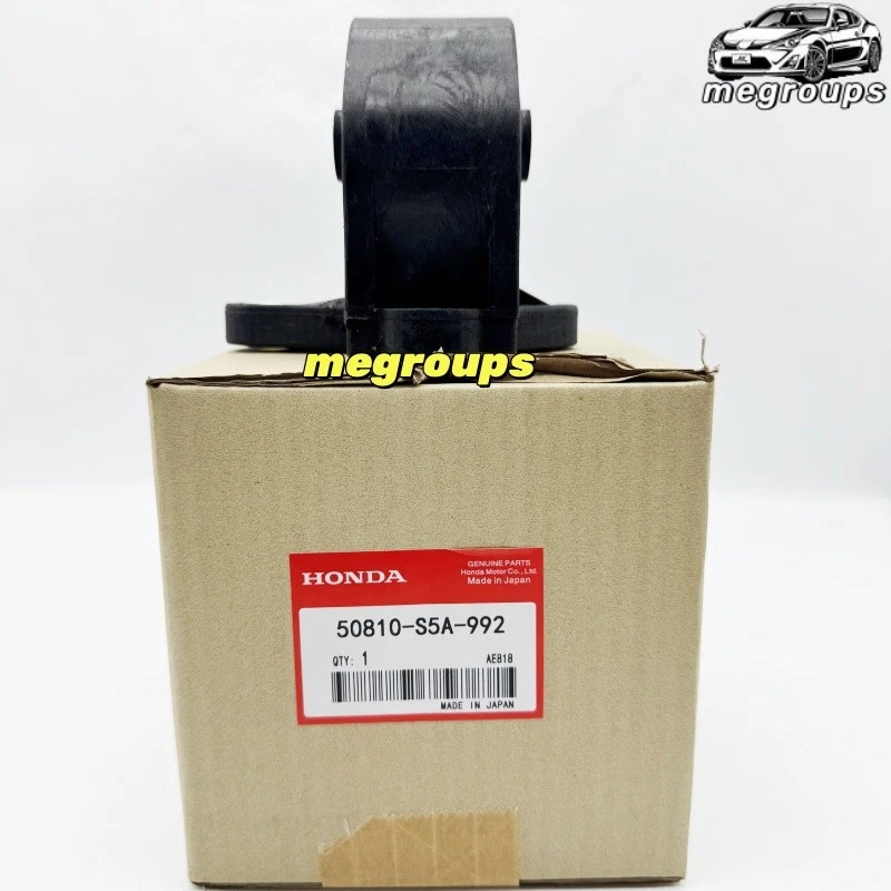 1X 50810-S5A-992 Engine Mounting for 2001-2005 Honda CIVIC New Product - Image 3 of 4