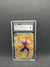 bardock dragon ball super card game Dragon Ball Super [FS05] Fusion World: Bardock Starter Deck main image 1