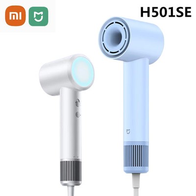XIAOMI H501 SE High Speed Hair Dryer 62m/s Wind Speed Negative Ion Hair Care  Pr