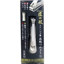 Green Bell TAKUMINOWAZA Prime Quality S Stainless Steel Nail Clipper G-1204
