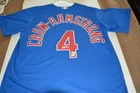 Pete Crow-Armstrong Chicago Cubs Autographed Blue Nike Replica Jersey MLB Auth