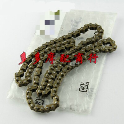 Cam Timing Chain for Honda VTR250 Interceptor 250 MC33 98-10