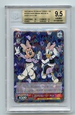 Minnie Mouse & Daisy Duck #55 Prices | Weiss Schwarz Japanese