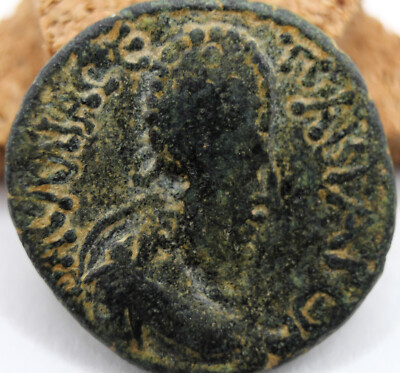 Roman Provincial | Edessa, Mesopotamia | Septimius Severus | AE19 | ABGAR VIII