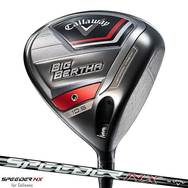 Callaway Golf Big Bertha Driver Club 10.5° 2023 Speeder NX Carbon Shaft Flex R - Image 2 of 4