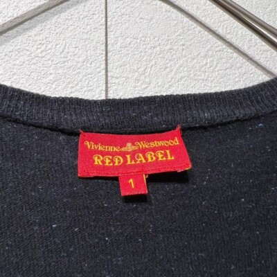 Vivienne Westwood Red Label Wool Knit Cardigan Orb Embroidery