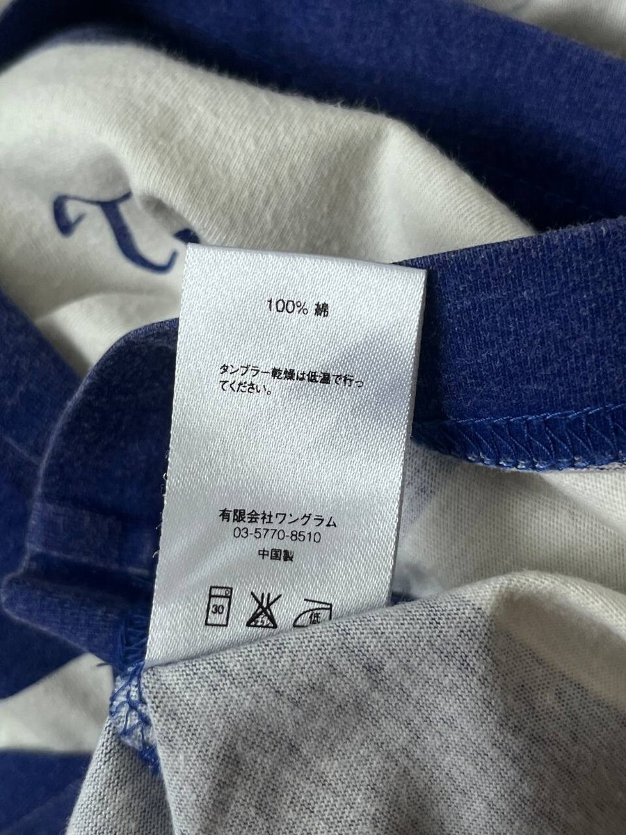 Supreme Thou Shalt Not Kill Tee Striped White/Blue T-Shirt Supreme Thou Shalt Not Kill Tee Striped White/Blue T-Shirt