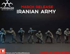 Iranian Army | 8 Miniatures |