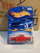 Custom '69 Chevy 2002 Hot Wheels First Editions Red NIP 1:64 Scale