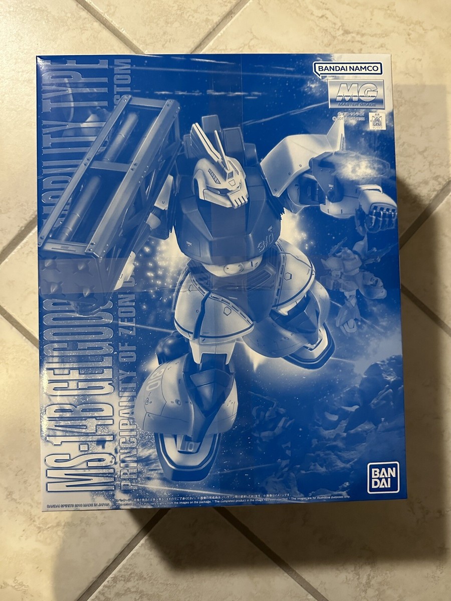 Premium Bandai MG 1/100 MS-14B UMA LIGHTNING'S GELGOOG HIGH