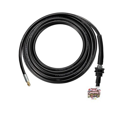 #ad HiKOKI High Pressure Washer Pipe Cleaning Kit 7.5m 0033 1937 $96.90