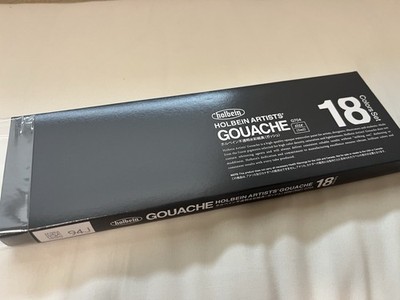 Holbein Gouache 18 Watercolor Colors Set G704