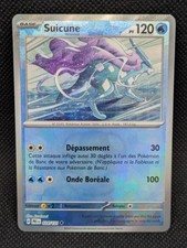 Carte Pokemon SUICUNE - reverse MASTERBALL EV8.5 PRE FR - 024/131 - Neuf