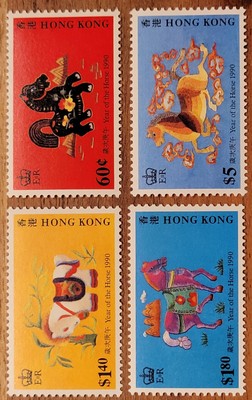 Briefmarken alt old Stamps Hong Kong 1990 China Set Sammlung selten