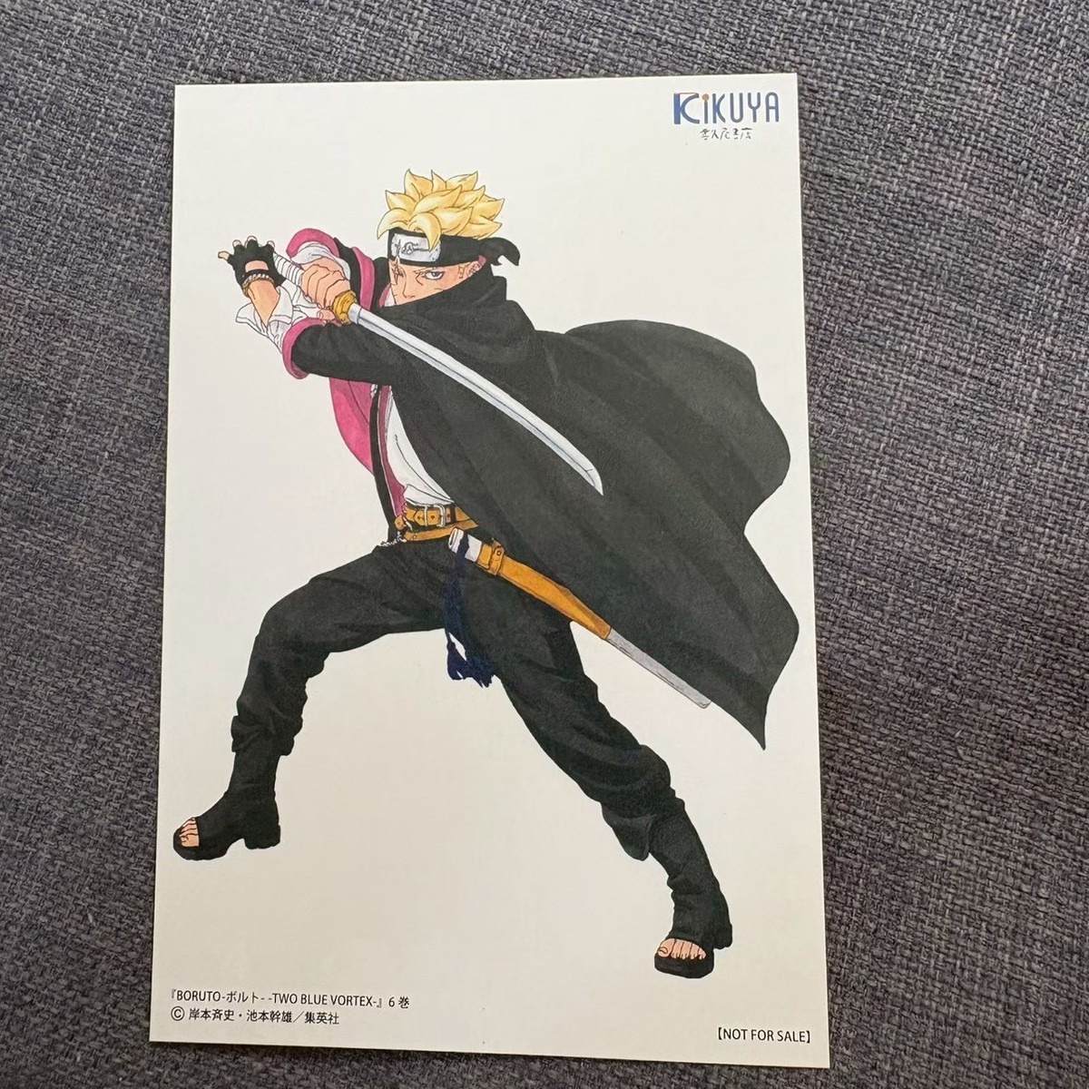 BORUTO Two Blue Vortex Vol. 6 First Printed and limited Stickers